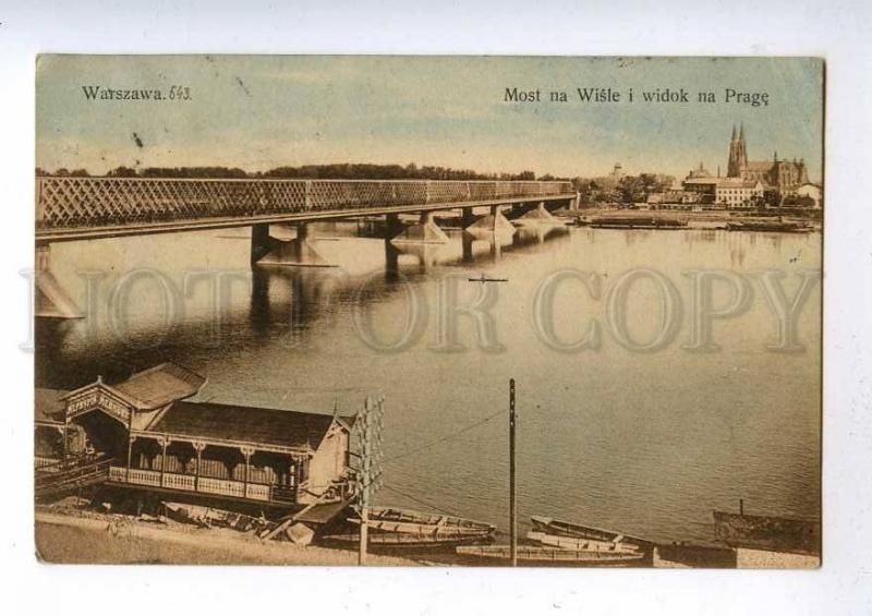 192538 POLAND WARSZAWA bridge & Wisla Vintage postcard