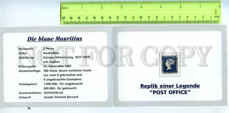 453694 Germany souvenir with Mauritius blue stamp copy old folding