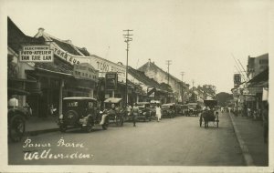 indonesia, JAVA WELTEVREDEN, Pasar Baru, Cars Shops, Toko Europa (1920s) RPPC