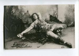 261274 ERSHOV Russian OPERA Singer WAGNER Twilight Gods PHOTO