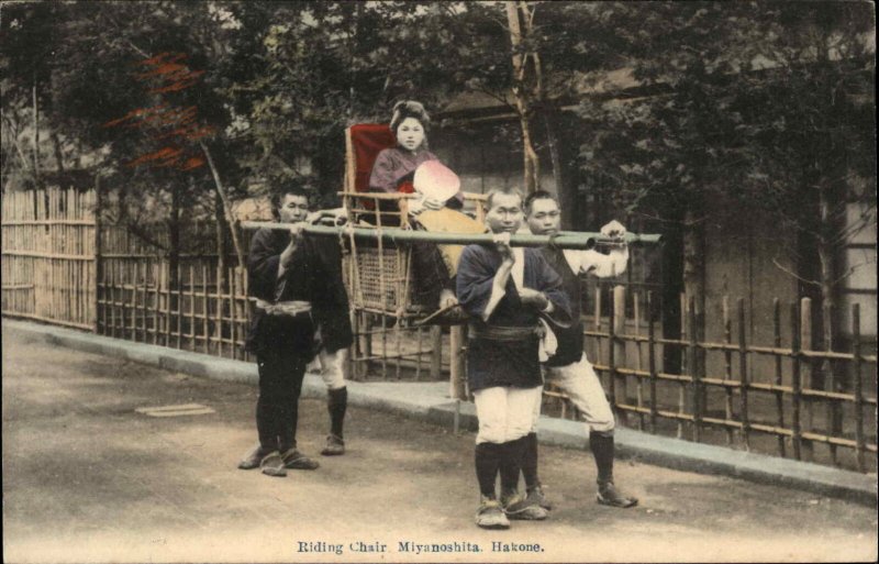 Hakone Japan Riding Chair Miyanoshita c1910 Vintage Postcard 