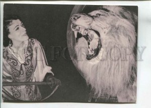 480949 USSR trainer Irina Bugrimova with a lion Soviet circus advertising