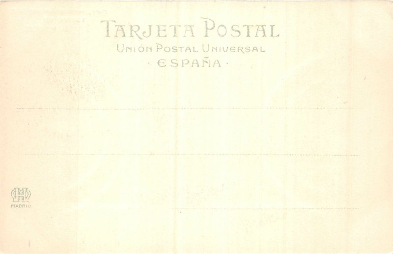 Lot102 spain murcia the orchard