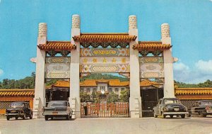 Main Gate THE GRAND HOTEL Taipei, Taiwan, Republic of China 1965 Stamp Postcard