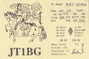 Ulaanbaatar Mongolia QSL Radio Contact Card