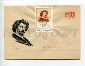 409111 USSR 1969 year Mukhin Russian artist Repin postal COVER