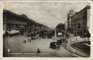 PC EGYPT, ALEXANDRIA, FRENCH GARDENS, Vintage REAL PHOTO Postcard (B40405)