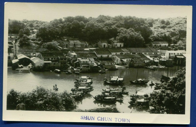 Panoramic View of Shun Chun Town Hong Kong China Real Photo Postcard