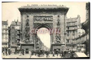 Old Postcard The Porle Paris Saint Denis