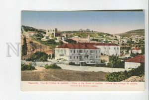 477375 Palestine Israel Nazareth Hotel of Galilee Vintage postcard