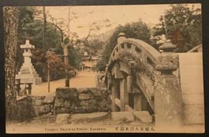 Vintage Color Postcard Unused Hachin an Temple Kamakura Japan writing on back LB