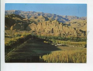 471021 Afghanistan Bamiyan Small Buddha Old postcard