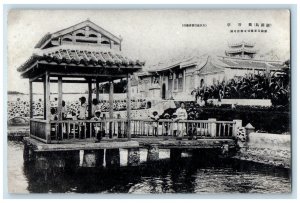 c1950's Hongfa Store Goods Small Pond Waiting Area Penghu Taiwan Postcard