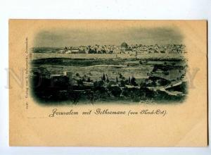 192685 ISRAEL JERUSALEM Gethsemane Vintage postcard
