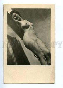 3128949 NUDE Woman AVANT-GARDE Vintage PHOTO PC