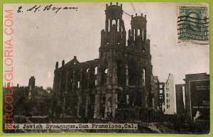 af3574 - JUDAICA vintage postcard: USA - San Francisco - 1913-