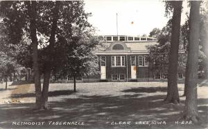 Clear Lake Iowa~Methodist Tabernacle~Brick Building~Trees in Yard~1948 RPPC