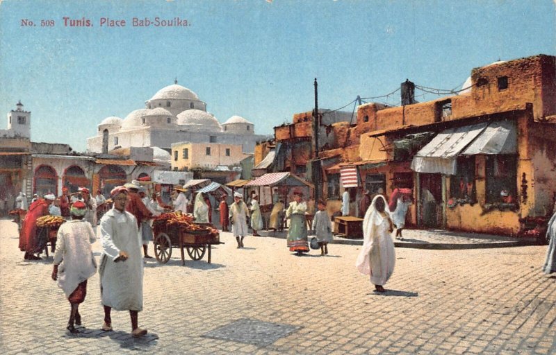 Tunisia Tunis Place Bab Souika Market vintage postcard