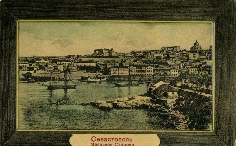 ukraine russia, CRIMEA SEVASTOPOL, West Side (1910s) Postcard