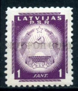 509176 LATVIA 1941 year coat of arms of SOVIET  republic stamp