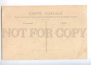 236305 FRANCE NIMES Les Arenes arenas Vintage postcard