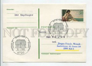 449622 GERMANY 1980 year exhibition in Speyer special cancellation postcard