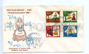 419057 GERMANY 1965 year Tales of the Brothers Grimm First Day COVER