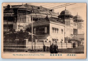 Tokyo Japan Postcard The Wrestling House Kokugikwan 1905 Unposted Antique