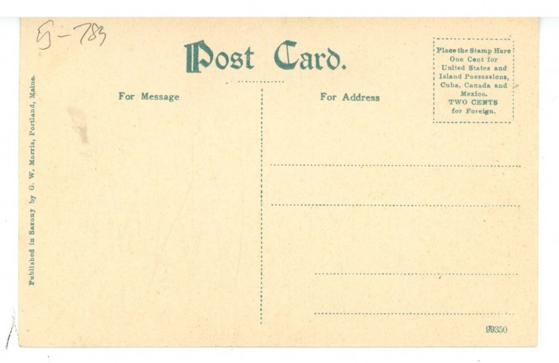 ME - Bar Harbor. Balance Rock 