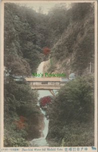 Japan Postcard - Nunobiki Water Fall Medaki Kobe RS25382