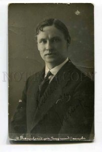 3054730 PIOTROWSKI Russian OPERA Star SINGER Photo AUTOGRAPH