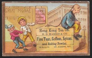 VICTORIAN TRADE CARDS (3) Hong Kong Tea 3 Scenes 'Solving the Chinese Problem'