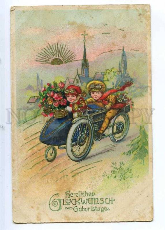 190229 Birthday KIDS in MOTORCYCLE motorbike SUN Vintage PC