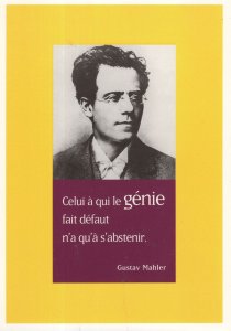 Gustav Mahler Classical Musical Composer Quotation Postcard