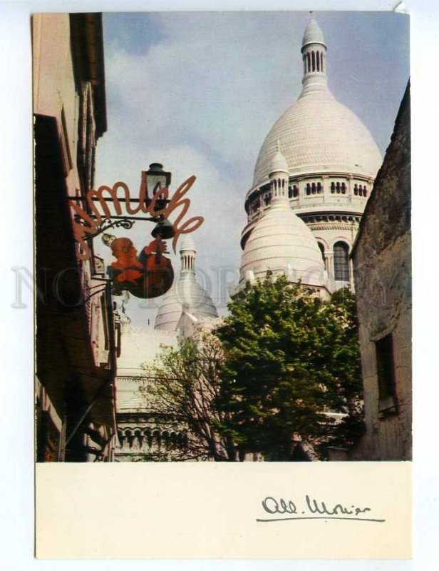 239611 FRANCE PARIS Le Sacre-Coeur a Montmartre old postcard