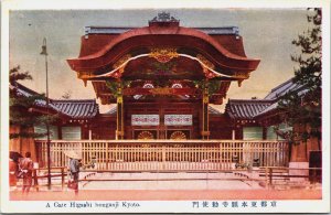 Japan A Gate Higashi Honganji Kyoto Vintage Postcard C205