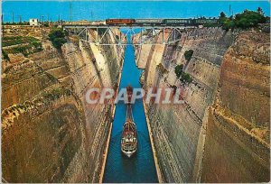 Postcard Modern Greece Isthmus Boat Train