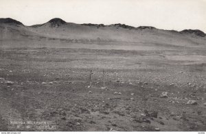 JAPAN , 00-10s ;Mihara Mt Oshima #2