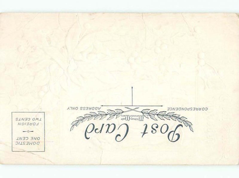 Pre-Linen Christmas GIRL PUSHES BOY ON A SWING AB5541