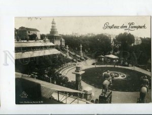 401600 GERMANY BERLIN Lunapark 1920 year photo RPPC