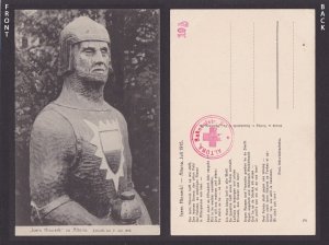 GERMANY, Vintage postcard, Isern Hinnerk in Altona Hamburg, Red Cross
