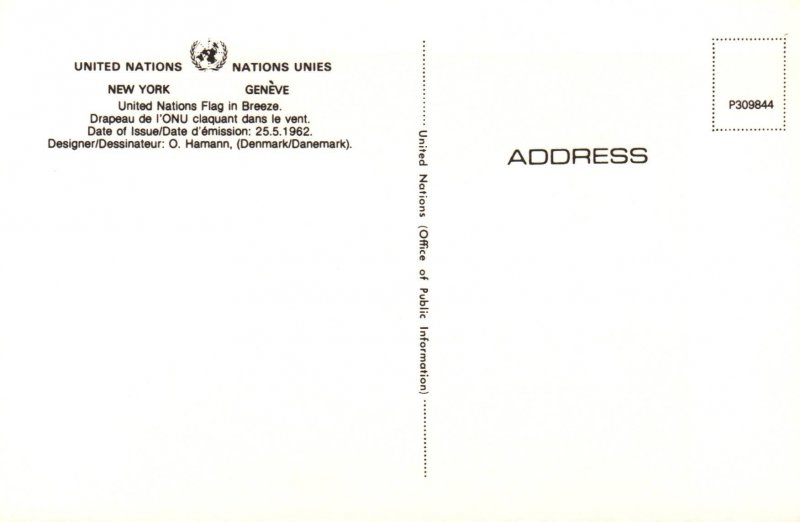 United Nations New York Stamp