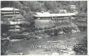 Arashiyama Kyoto Japan Unused 