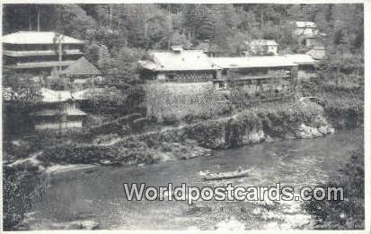 Arashiyama Kyoto Japan Unused 