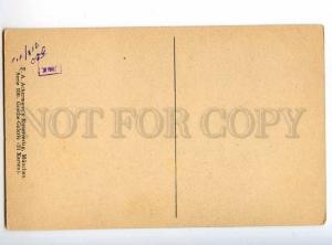 245802 GOETHE Iphigenia DEMON by KAULBACH Vintage PC