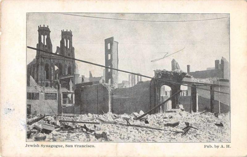 San Francisco California Jewish Synagogue 1906 earthquake/fire antique pc Z51010