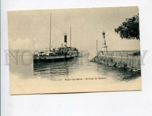 3174070 FRANCE EVIAN-LES-BAINS ship arrival Vintage postcard