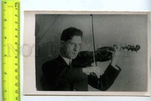 229128 Ilya Shpilberg Great Russian Soviet VIOLINIST First Violin portrait