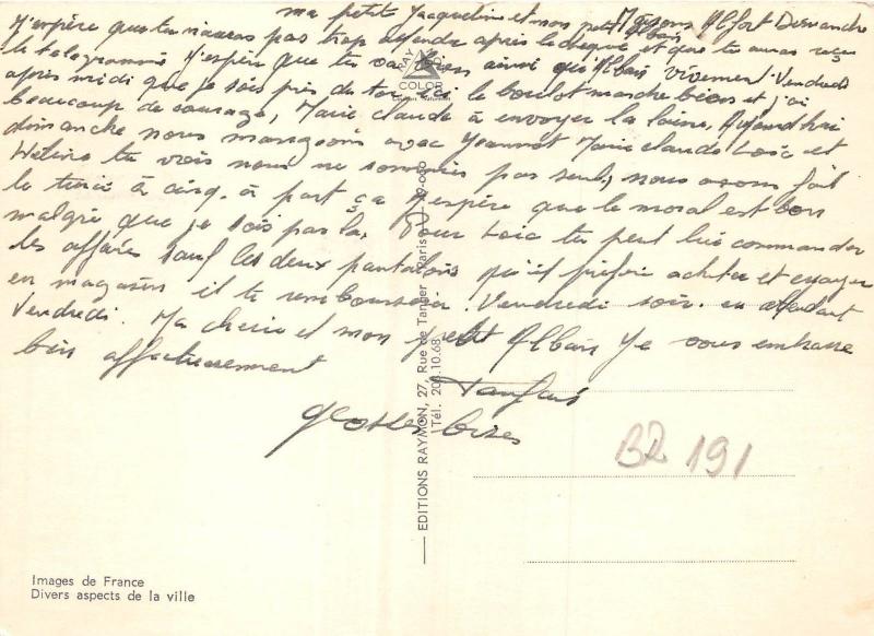 BR191 Maisons Alfort    france