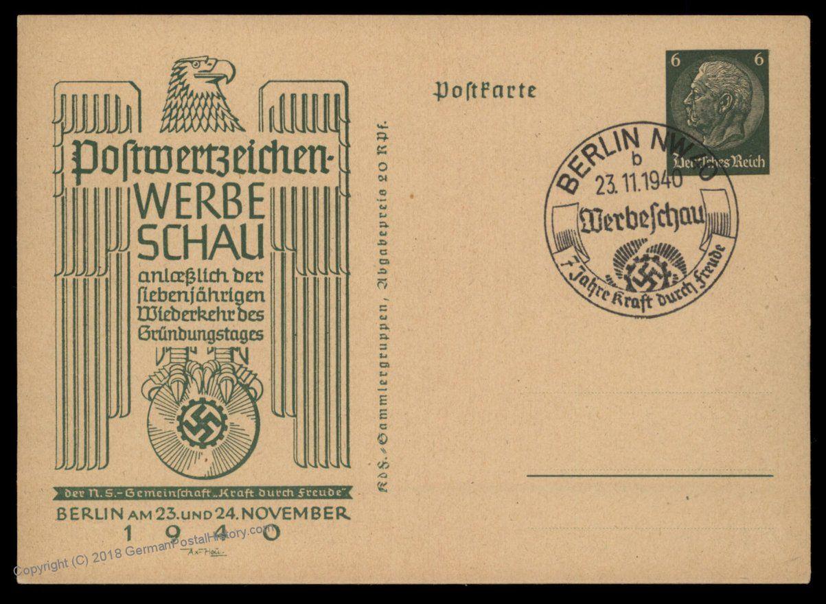 Germany 1940 Berlin KdF Postwertzeichen Werbeschau Stamp Show GS Postal